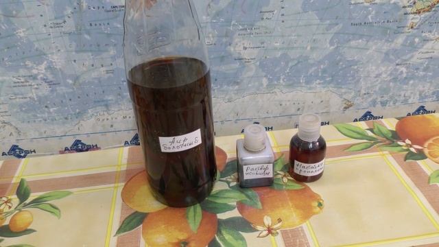 Зубная паста из ? ГРИБОВ, угля и морской ? соли. Toothpaste. смотреть онлайн