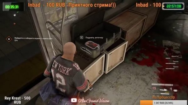 World War Z (Сюжет)