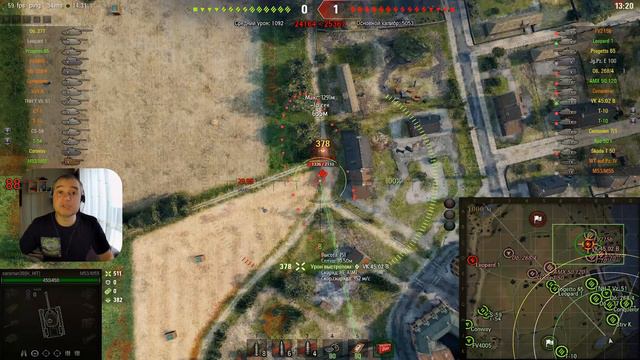 Неужели АРТУ СКРЫТНО АПНУЛИ в world of tanks Проверяем на М53/55 смотреть онлайн