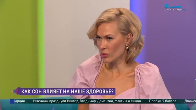 Таинственные ночи