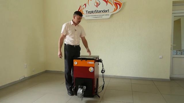 Курган с автоматикой смотреть онлайн