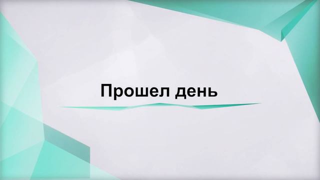 /VERSUS - Пиратство Vs. лицензия