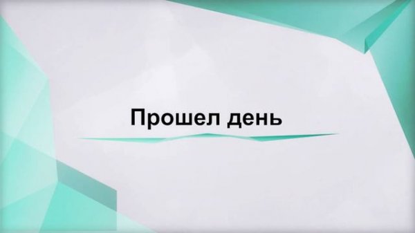 /VERSUS - Пиратство vs. лицензия