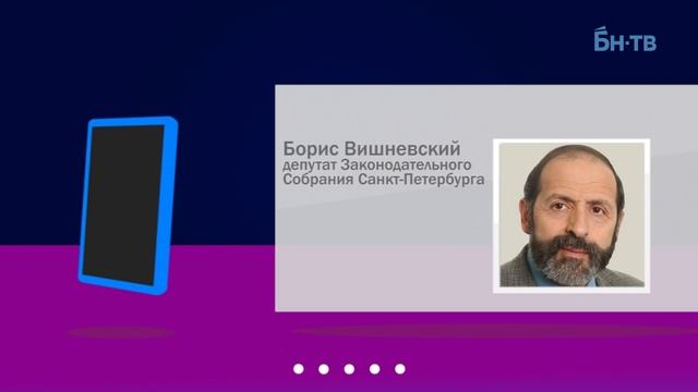 Расселение коммуналок: интенсификация-2015 смотреть онлайн