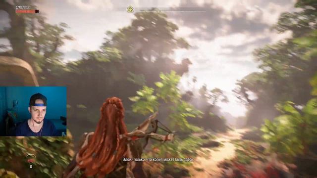 НОВЫЙ HORIZON НА PS4 SLIM! И КАК ГРАФИКА? / Прохождение Horizon Forbidden West #1 смотреть онлайн