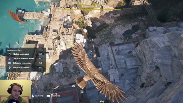 Assassin's Creed Odyssey #11 И снова обследуем все закаулки смотреть онлайн