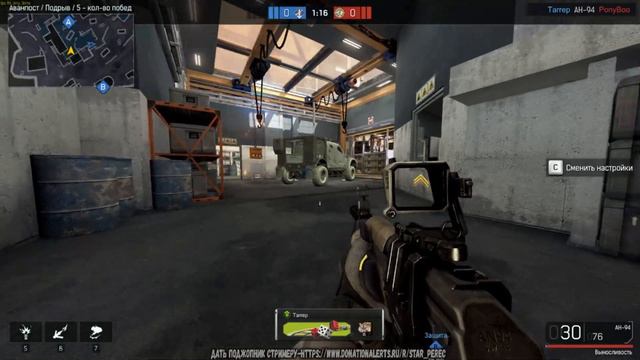 🔝🔝🔝IRON SIGHT/ГОНЯЮ С AUG🔝🔝🔝 смотреть онлайн
