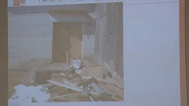 ПДС: примеры государственно-частного партнерства в Красноборском районе смотреть онлайн