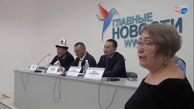 Большой Курултай политических и общественных сил страны: готовность номер один плюс ряд уточнений смотреть онлайн