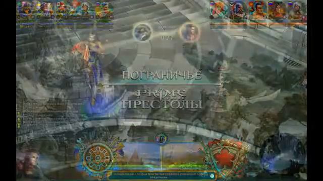 бесплатные промо коды prime world смотреть онлайн