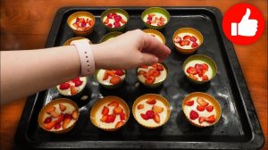Маффины (Muffins) КЕКСЫ - Лучший и легкий рецепт, как приготовить вкусные МАФИНЫ / ВЫПЕЧКА!