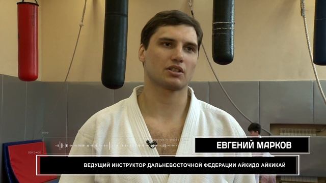 Айкидо Айкикай. Рота, подъем смотреть онлайн