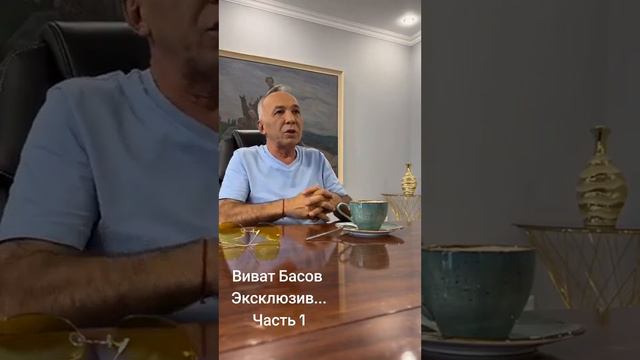 28 декабря 2023 г. смотреть онлайн