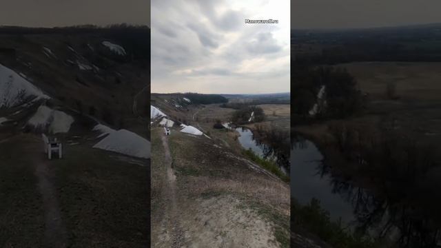 Крапивинское городище - Шебекинский район Белгородская область смотреть онлайн
