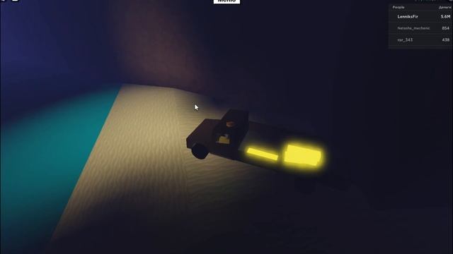 САМЫЙ ЛЕГКИЙ СПОСОБ ПО ДОБЫЧЕ ЖЁЛТОГО ЗОЛОТОГО ДЕРЕВА LUMBER TYCOON 2 (НОВЫЙ СПОСОБ 2022) смотреть онлайн