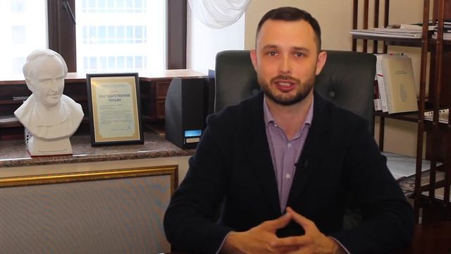 Размер действительной стоимости доли смотреть онлайн