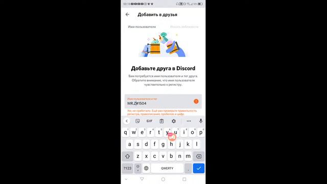 ОБНОВА 0.15.0 уже вышла?? Стрим стандофф 2 прокачка трейд роздача голды смотреть онлайн