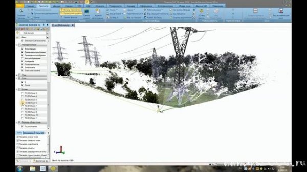 Геополигон компании. Сканирование тахеометром Trimble SX10.