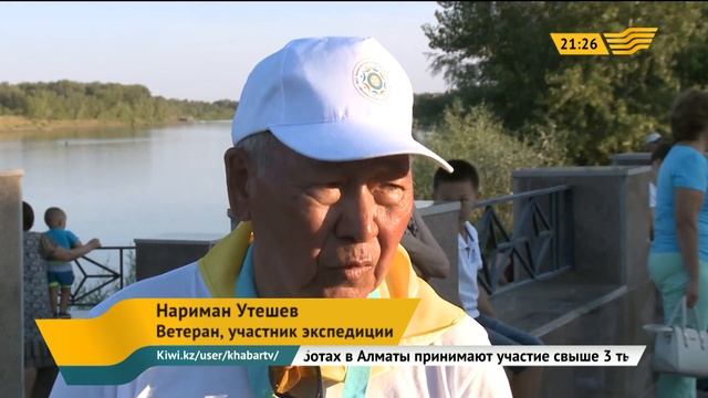 Финишировала казахстанско-российская экспедиция «Урал – река дружбы» смотреть онлайн