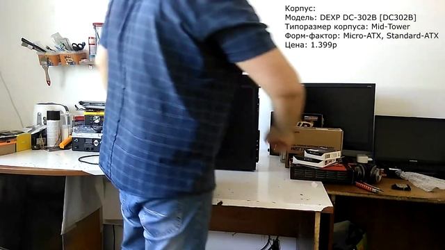Сборка НОВОГО ИГРОВОГО(почти) компьютера за 30.000р смотреть онлайн
