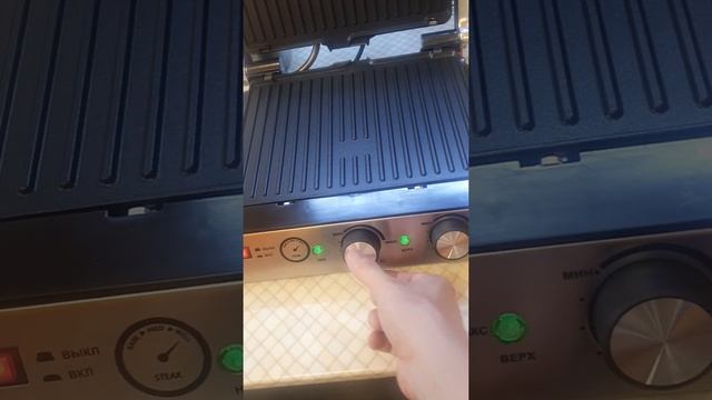 Электрогриль GFGril GF-165 71 смотреть онлайн