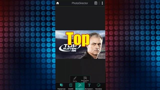 Фотошоп для создания обложек для видео на телефоне смотреть онлайн