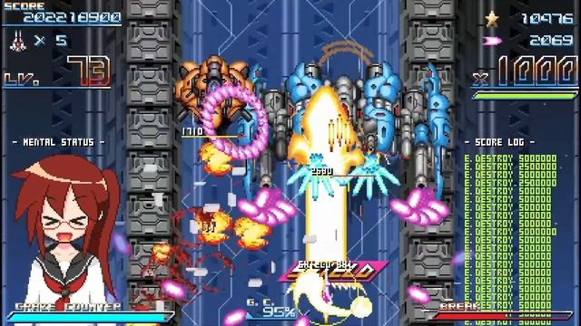 Graze Counter GM Game Trailer смотреть онлайн