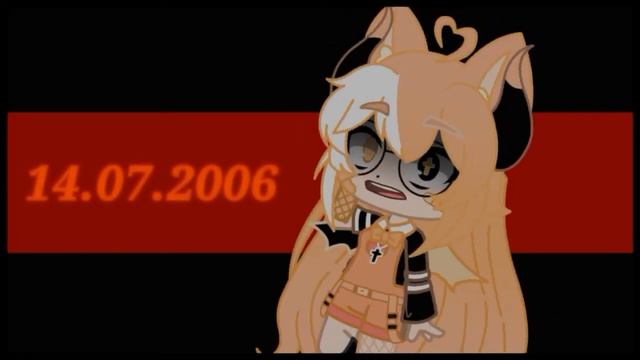 Дисс на день рождения[клип] |Gacha Club|+300 смотреть онлайн