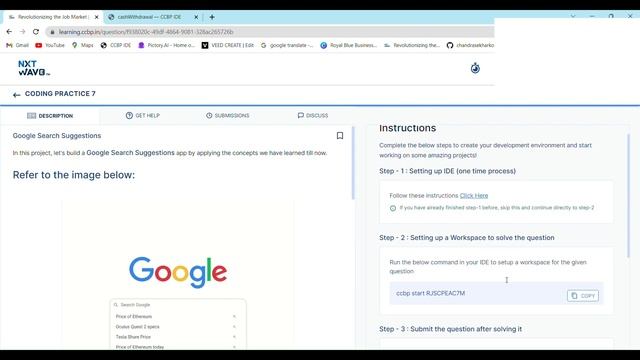 React Js | CODING PRACTICE 7 | NXTWAVE | CCBP смотреть онлайн