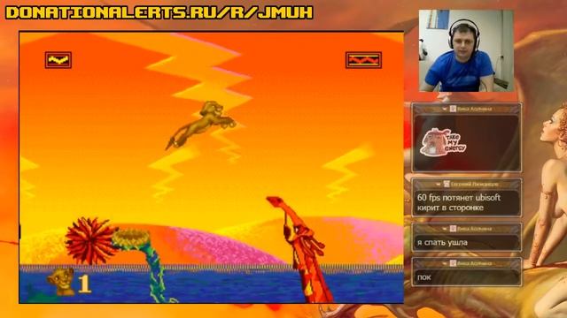 Evil_PooH - LION KING + COMIX ZONE (SNES/SMD) (17.05.17) смотреть онлайн