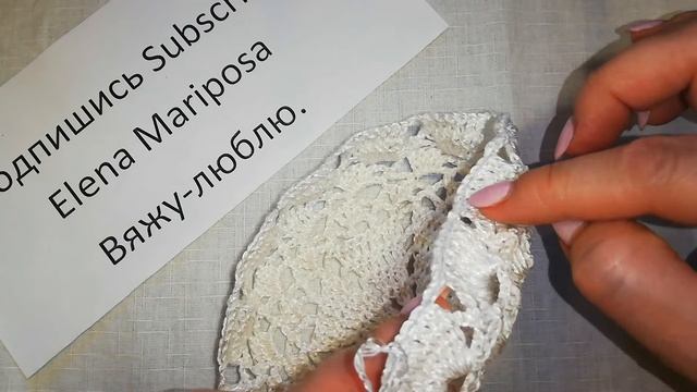 27 июня 2020 г. Летняя шляпка крючком.Sombrero de ganchillo de verano.Cap crochet ( # 22) смотреть онлайн