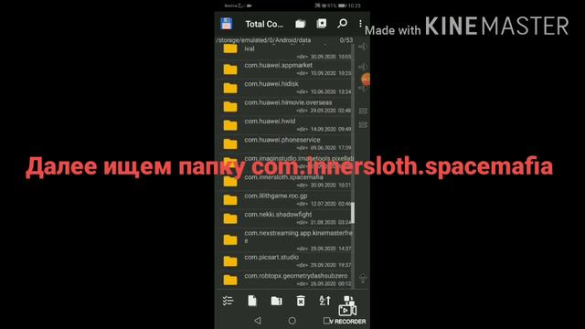 Как получить шляпу человечек и пета человечек в Among us. смотреть онлайн