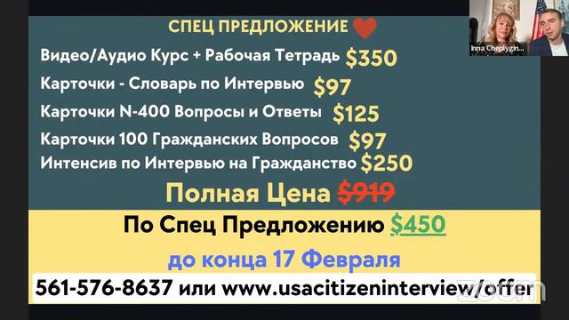 Флорариум: рай земного