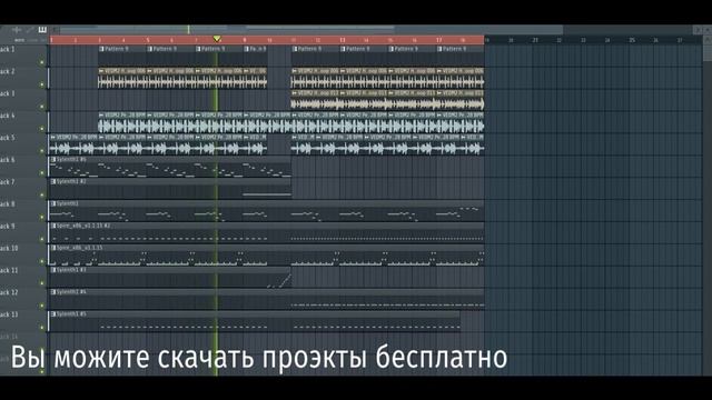 Халява от Дмитрия !!! Ссылка на скачивание в описании ! Выпуск ( 1 ) смотреть онлайн