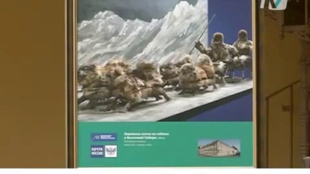 Выставка на Главпочтамте "Вот мчится тройка почтовая" смотреть онлайн