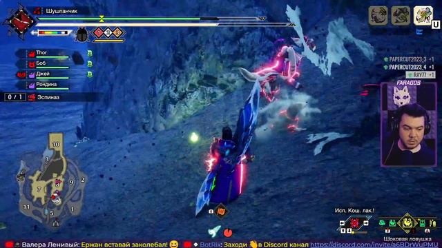 ⚔️MONSTER HUNTER RICE⚔️・⭐️РМ-4⭐️РО 200+・🏹Охота・⛏Фарм・#ПочтиБезМата смотреть онлайн