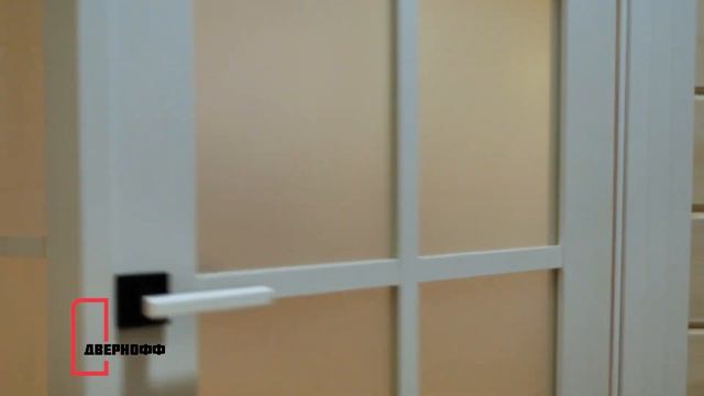 Двернофф За нашей дверью живёт любовь 20 сек смотреть онлайн
