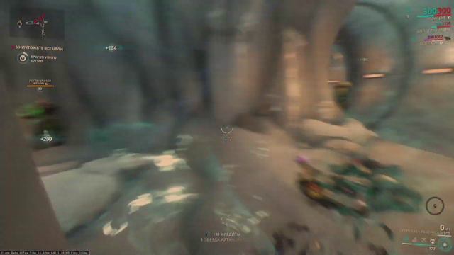 Warframe - снова Личи и ничего кроме них... [стрим] смотреть онлайн