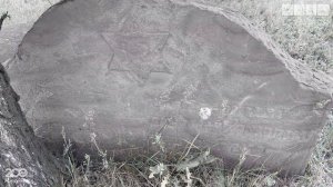 История уездного города М. Минусинский некрополь: мир праху, честь имени.
