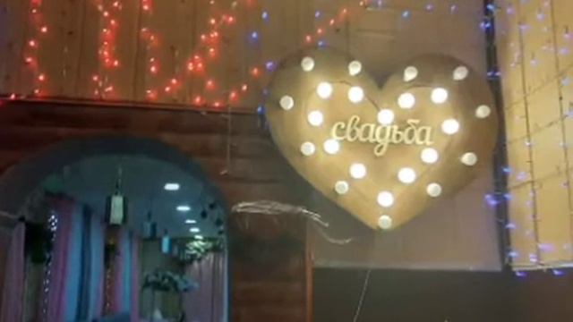 Свадьба моего Крестника Кости!!!! смотреть онлайн