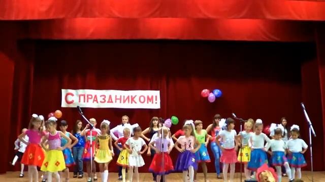 Композиция "Маленькие звезды " смотреть онлайн