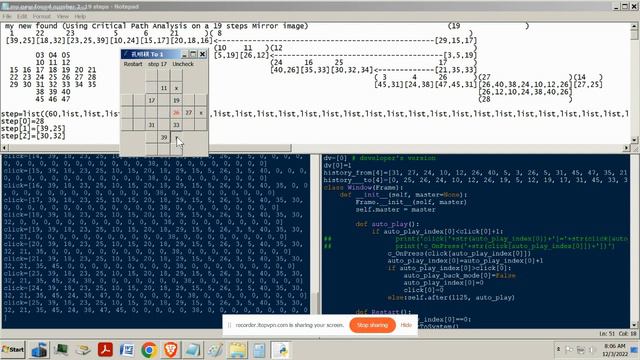 孔明棋 Peg solitaire 19 steps to one смотреть онлайн
