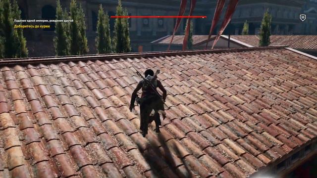 Assassin's Creed: Origins - Прохождение pt36 (Финал) - Краткое мнение: мне не понравилось... смотреть онлайн