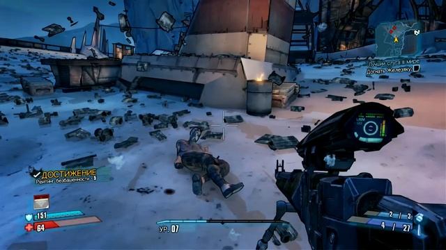 Borderlands 2 Graphics Test [gameplay] смотреть онлайн