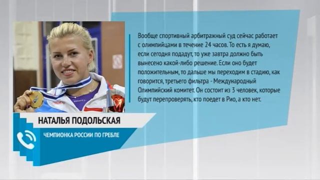 ОСПОРИТ РЕШЕНИЕ смотреть онлайн