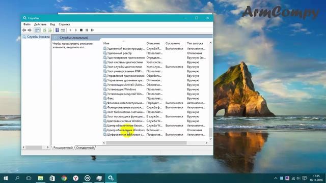 Что делать если не скачивает прогу из Windows Store 8/10 смотреть онлайн