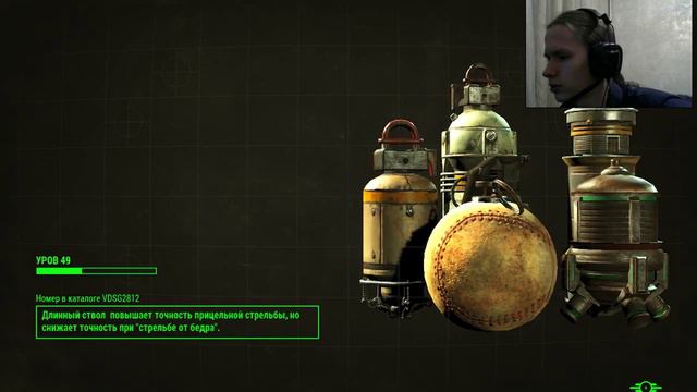 Fallout 4. Часть 48: Представитель живой!!! смотреть онлайн