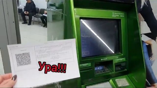 Документы РФ: паспорта и права