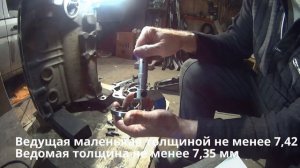 Масляный насос ВАЗ 21083 - 21127 передний привод, разобрать, собрать, промерять!