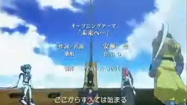 Blade Dancer: Lineage of Light (PSP) - Trailer смотреть онлайн